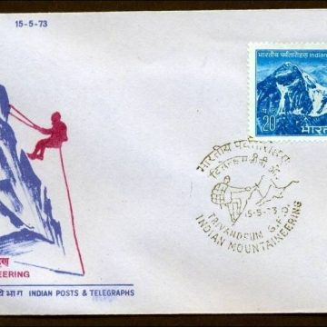 First Day Cover-15 May.'73 15th Anniv. of Indian Mountaineering Foundation,New Delhi. (FDC-1973)