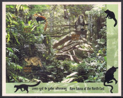 Rare Fauna of the North East - 2009 (Indian Miniature Sheets) | Indian Postage Stamps | Indian Coins | Old Indian Currency | Rare Indian Coins | Numismatic Collection India