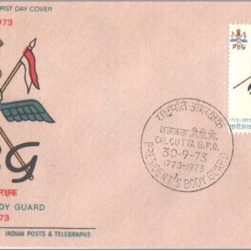 First Day Cover-30 Sep.'73 Bicentenary of Prisident's Bodyguard. (FDC-1973)
