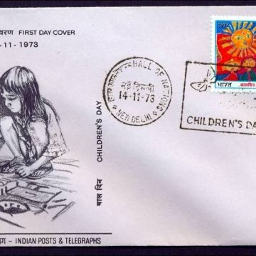 First Day Cover-14 Nov.'73 National Chidren's Day. (FDC-1973)
