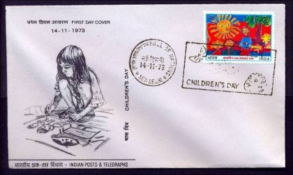 First Day Cover-14 Nov.'73 National Chidren's Day. (FDC-1973) | Indian Postage Stamps | Indian Coins | Old Indian Currency | Rare Indian Coins | Numismatic Collection India