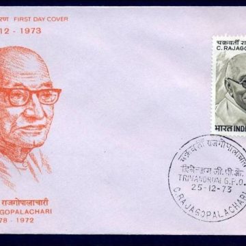 First Day Cover-25 Dec.'73 1st Death Anniv.of Chakravarti Rajagopalachari(Statesman and 1st Indian Governor-General of India). (FDC-1973)