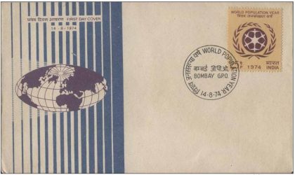 First Day Cover-14 Aug.'74 World Population Year. (FDC-1974) | Indian Postage Stamps | Indian Coins | Old Indian Currency | Rare Indian Coins | Numismatic Collection India