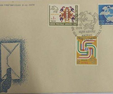 First Day Cover-03 Oct.'74 Centenary of Universal Postal Union(U.P.U). (FDC-1974)