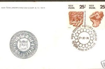 First Day Cover-09 Oct.'74 Centenary of Mathura Museum. (FDC-1974)