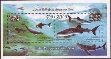 India Philippines Joint Issue - 2009 (Indian Miniature Sheets)