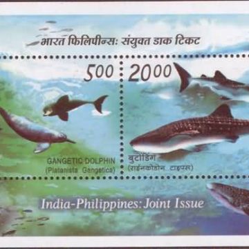 India Philippines Joint Issue - 2009 (Indian Miniature Sheets)