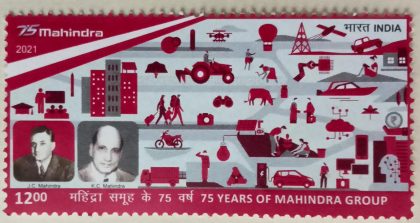 75 Years of Mahindra Group Rs.5 - MNH Stamp | Buy Indian Postage Stamps | Philately India