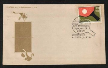 First Day Cover 06 Feb 1975 33Rd World Table Tennis Championships, Calcutta (Fdc-1975) (Spots/Hinged/Slightly Damaged/Paper Stuck)