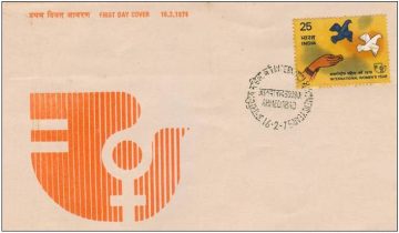 First Day Cover 16 Feb 1975 International Women's Day (Fdc-1975) (Spots/Hinged/Slightly Damaged/Paper Stuck)