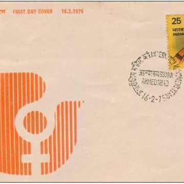 First Day Cover 16 Feb.'75 International Women's Day (FDC-1975)