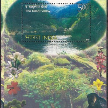 Silent Valley - 2009 (Indian Miniature Sheets)