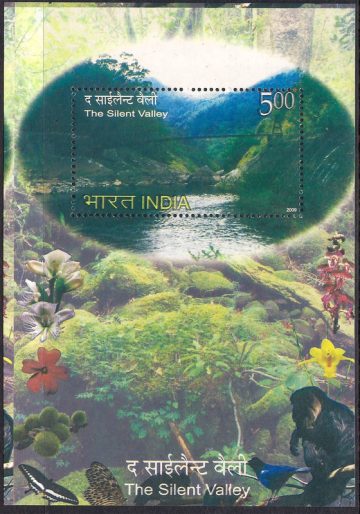 Silent Valley - 2009 (Indian Miniature Sheets)