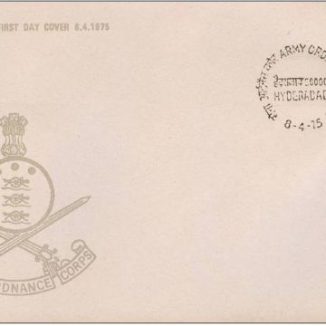 First Day Cover 08 Apr.'75 Bicentenary of Indian Army Ordnance Corps(FDC 1975)