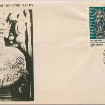 First Day Cover 12 Apr.'75 World Telugu Conference,Hyderabad (FDC-1975)