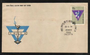 First Day Cover 20 Jun 1975 Centenary Of Indian Ywca(Young Women's Christian Association)(Fdc-1975) (Spots/Hinged/Slightly Damaged/Paper Stuck)