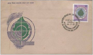 First Day Cover 28 Jul 1975 25th Anniversary Of International Commission On Irrigation And Drainage (fdc-1975) (spots/hinged/slightly Damaged/paper Stuck)
