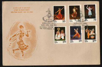 First Day Cover 20 Oct 1975 Indian Classical Dances (Fdc-1975) (Spots/Hinged/Slightly Damaged/Paper Stuck)