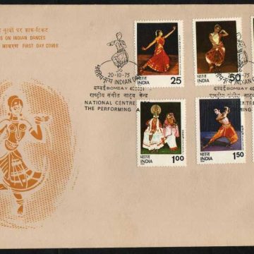 First Day Cover 20 Oct. '75 Indian Classical Dances.(FDC-1975)
