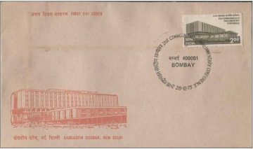 First Day Cover 28 Oct 1975 21st Commonwealth Parliamentary Conference, New Delhi(fdc-1975) (spots/hinged/slightly Damaged/paper Stuck)