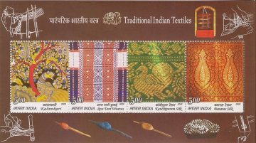 TRADITIONAL INDIAN TEXTILES - 2009 (Indian Miniature Sheets)