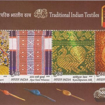 TRADITIONAL INDIAN TEXTILES - 2009 (Indian Miniature Sheets)