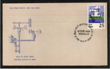 First Day Cover 24 Dec 1975 Centenary Of The Indian Meteorological Department (Fdc-1975) (Spots/Hinged/Slightly Damaged/Paper Stuck)
