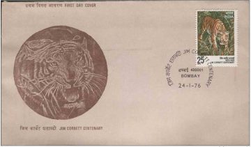 First Day Cover 4 Jan 1976 Birth Centenary Of Edward James(jim) Corbett(naturalist And Writer) (fdc-1976) (spots/hinged/slightly Damaged/paper Stuck)
