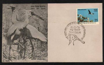 First Day Cover 10 Feb 1976 Keoladeo Ghana Bird (Fdc-1976) (Spots/Hinged/Slightly Damaged/Paper Stuck)