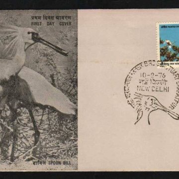 First Day Cover 10 Feb.'76 Keoladeo Ghana Bird Sanctuary,Bharatpur.(FDC-1976)