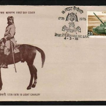 First Day Cover 04 Mar.'76 Bicentenary of 16th Light Cavalry Regiment (FDC-1976)