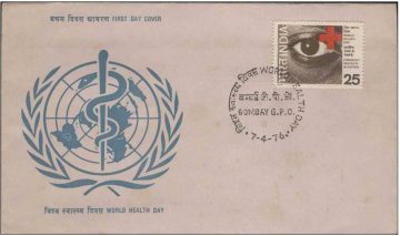 First Day Cover 07 Apr 1976 World Health Day Prevention Of Blindness (Fdc-1976) (Spots/Hinged/Slightly Damaged/Paper Stuck)