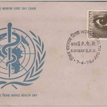 First Day Cover 07 Apr.'76 World Health Day. Prevention of Blindness.(FDC-1976)