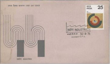 First Day Cover 30 Apr 1976 Industrial Development (fdc-1976) (spots/hinged/slightly Damaged/paper Stuck)