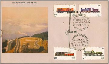 First Day Cover 15 May 1976 Indian Locomotives (Fdc-1976) (Spots/Hinged/Slightly Damaged/Paper Stuck)