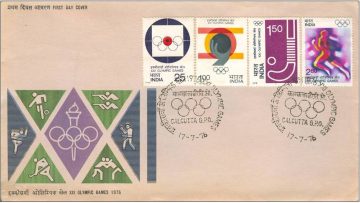 First Day Cover 17 Jul 1976 Xxi Olympic Games, Montreal (Fdc-1976) (Spots/Hinged/Slightly Damaged/Paper Stuck)