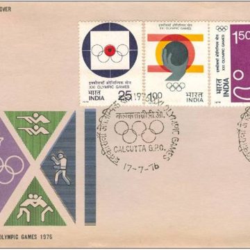 First Day Cover 17 Jul.'76 XXI Olympic Games, Montreal.(FDC-1976)
