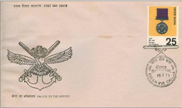 First Day Cover 15 Aug 1976 Param Vir Chakara (Highest Gallantry Award) (Fdc-1976) (Spots/Hinged/Slightly Damaged/Paper Stuck)
