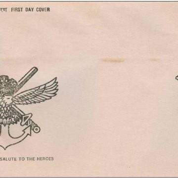 First Day Cover 15 Aug.'76 Param Vir Chakara (Highest Galiantry Award).(FDC-1976)