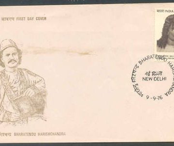 First Day Cover 09 Sep.'76 Bharatendu Harishchandra.(FDC-1976)