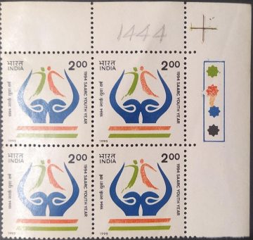 SAARC Youth Year-1994 (Block of 4 TL Stamps)