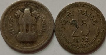 25 PAISE-1972_USED_1 N0 (HYDERABAD MINT)