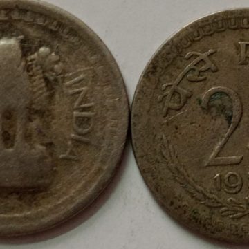 25 PAISE-1972_USED_1 N0 (HYDERABAD MINT)