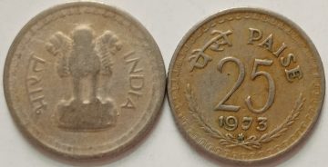 25 PAISE-1973_USED_1 N0 (HYDERABAD MINT )