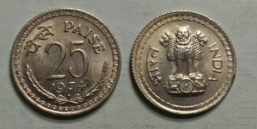 25 PAISE-1974_UNC_1 N0