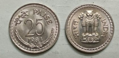 25 PAISE-1984_UNC_1 N0 | Indian Postage Stamps | Indian Coins | Old Indian Currency | Rare Indian Coins | Numismatic Collection India