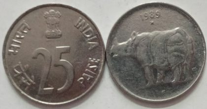 25 PAISE -UNC -1989 -1NO (HYDERABAD MINT) | Indian Postage Stamps | Indian Coins | Old Indian Currency | Rare Indian Coins | Numismatic Collection India