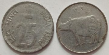 25 PAISE-1989_USED_1 NO (HYDERABAD MINT)