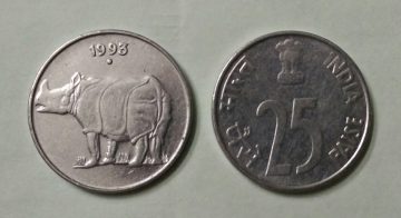 25 PAISE-1993_UNC_1 N0