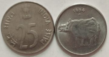25 PAISE -1994 -UNC 1NO(HYDERABAD MINT)